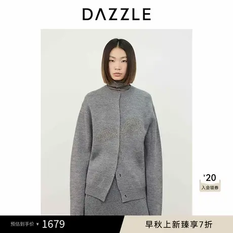 DAZZLE地素 毛针织衫2024冬季新款双层羊毛烫钻小芽开衫图片