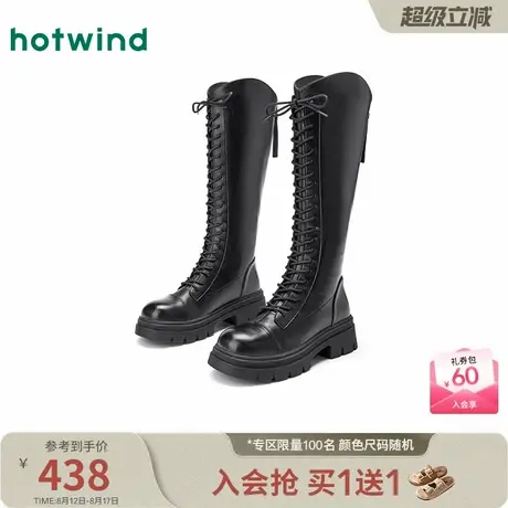 热风2025年冬季新款女士时尚休闲靴图片