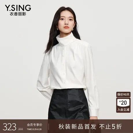 衣香丽影白色宫廷风高领衬衫女2025年秋装新款高级感法式小资上衣商品大图