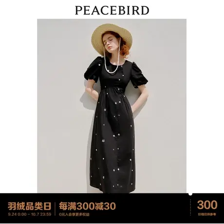 太平鸟绣花长款连衣裙绣花泡泡袖收腰显瘦a字裙夏季女士小黑裙图片