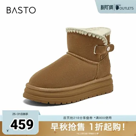 百思图2025冬季新款商场同款雪地靴时尚休闲女短靴J9352DD5图片