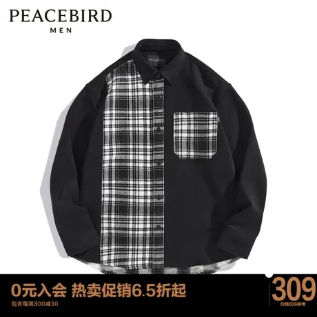 太平鸟男装春季新款拼接衬衫时尚撞色衬衣B1CHD1415图片