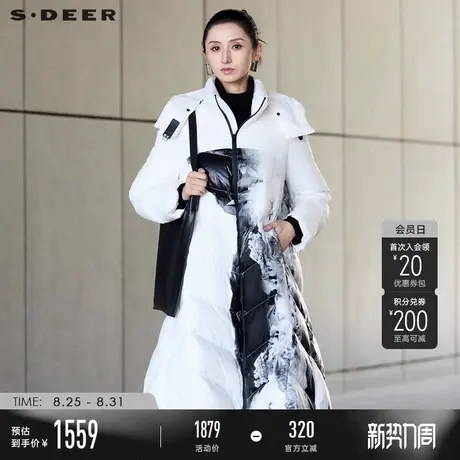 sdeer圣迪奥冬季女装高领连帽晕染宽松长款羽绒服S24482401商品大图