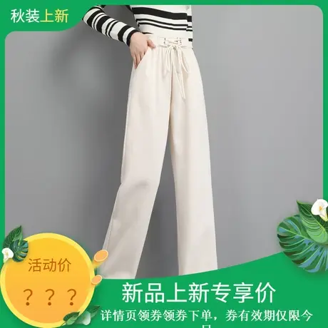 时尚气质休闲裤2023年秋季新款女士纯色高腰百搭收腰直筒长裤商品大图