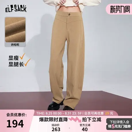 妖精的口袋咖色仿毛呢阔腿休闲裤女2025冬季新款设计感宽松裤子商品大图