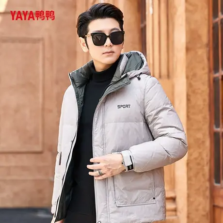 YAYA鸭鸭男士黑色短款羽绒服2025年新款男款时尚休闲连帽冬季外套图片