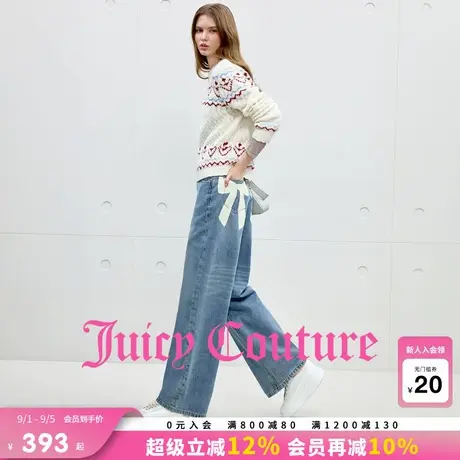 Juicy Couture橘滋牛仔裤女2025年秋季新款蝴蝶结印花直筒长裤商品大图