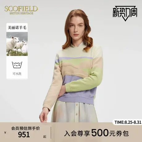【100%美丽诺羊毛】Scofield女艺术感套头毛衣可水洗2025春季新品商品大图