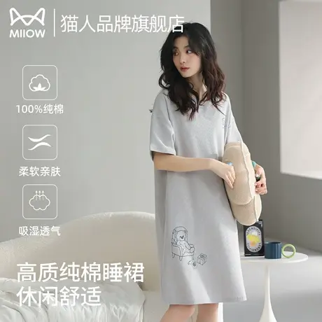 猫人纯棉女士睡裙2025夏新款简约卡通宽松中长款连衣裙家居服睡衣商品大图