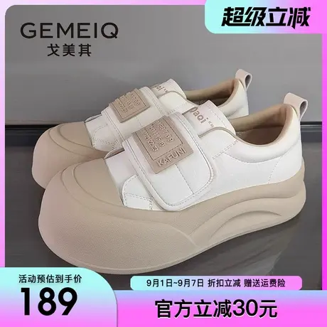 戈美其魔术贴面包鞋女2025春季新款ins潮百搭休闲松糕底小白鞋女商品大图