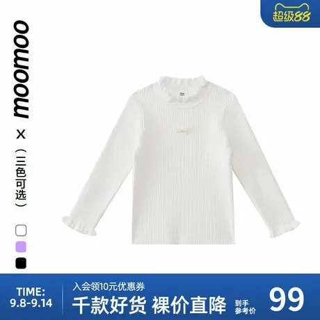 moomoo童装女童基础打底衫亲肤透气荷叶边甜美珍珠蝴蝶结立体秋冬商品大图