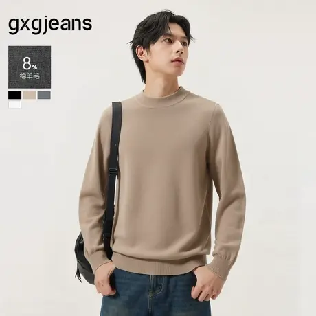 gxg.jeans男装 多色基础含羊毛半高领毛衣针织衫打底 25年冬新品商品大图