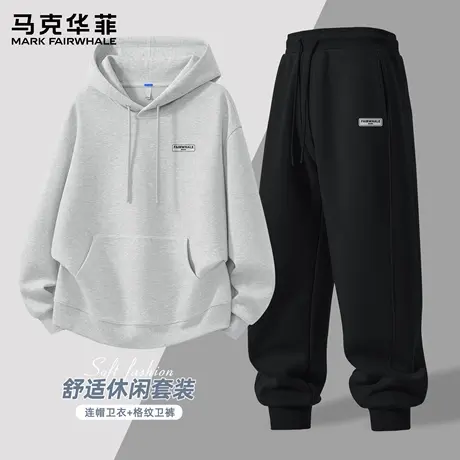马克华菲运动套装男2025新款春秋季青少年连帽卫衣男士束脚卫裤X商品大图
