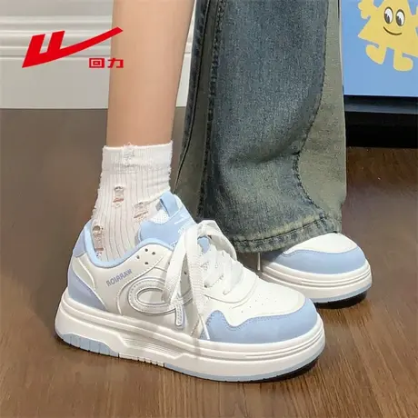 回力女鞋2025新款秋季小众设计学生百搭厚底增高防滑平底小白板鞋商品大图