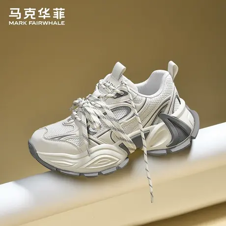 马克华菲男鞋2025新款老爹鞋男士透气增高鞋子秋季流行运动休闲鞋图片