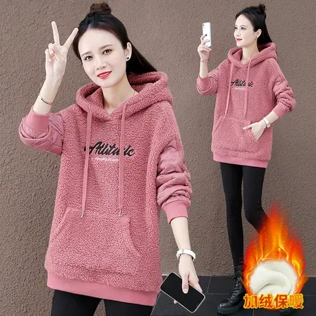 羊羔绒加厚加绒卫衣女秋冬2023年新款时尚袋鼠兜连帽上衣百搭外套商品大图