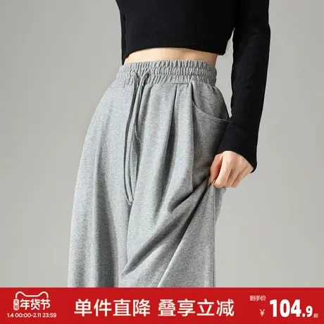 唐狮2026秋冬季新款女休闲裤长裤窄版阔腿裤灰色卫裤直筒裤百搭商品大图