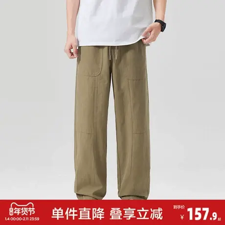 唐狮2026春季男哈伦休闲长裤小脚直筒裤显瘦男士日系穿搭时尚潮牌商品大图