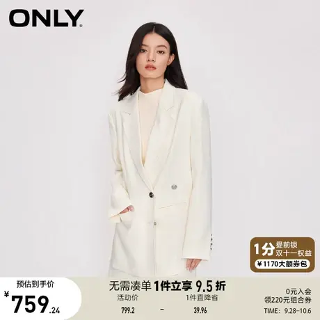 【买5免1】ONLY奥莱秋季新款潮流百搭气质翻领开叉宽松西服女商品大图