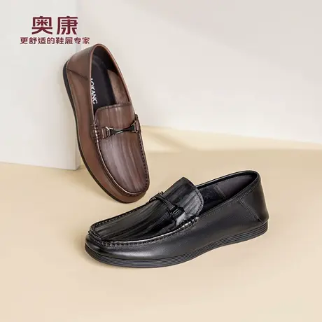 奥康 男鞋2026春季新款休闲乐福鞋柔软舒适一脚蹬皮鞋门店发货商品大图