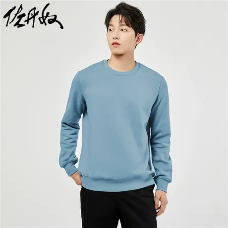 佐丹奴外套男装厚实加绒圆领套头卫衣 18023831商品大图