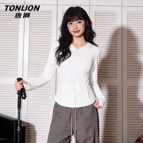 唐狮官方白色修身防晒服女2026新款夏季薄款速干防紫外线防晒衣VB图片