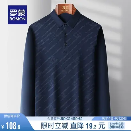 罗蒙男士商务休闲印花长袖T恤衫2023秋季新款中老年爸爸装Polo衫商品大图