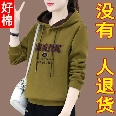 中年女士卫衣女秋冬2022年新款女装洋气春秋妈妈秋季连帽加绒上衣商品大图