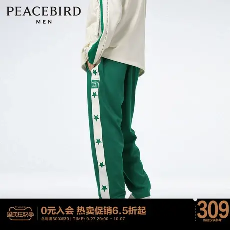 太平鸟男装 潮流直筒休闲裤卫裤男运动长裤B2GD1322图片