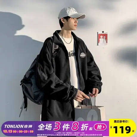 唐狮春秋男士外套夹克净色立领摇粒绒左胸贴标外套商品大图