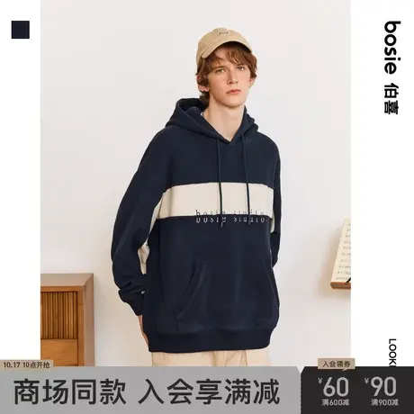 【商场同款】bosie2023年冬季新款卫衣男情侣复古连帽摇粒绒外套图片