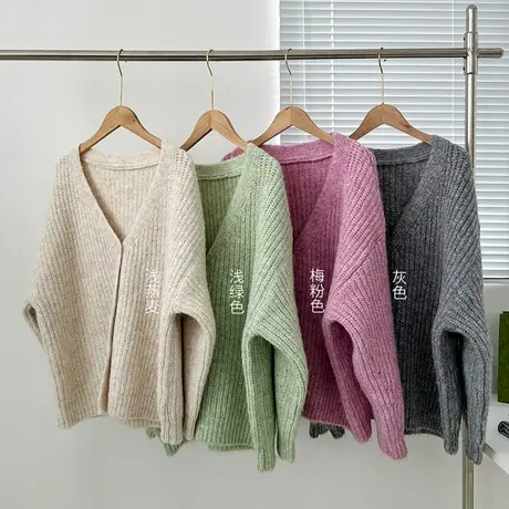 享永子【香榭丽舍】5%绵羊毛混色线衫毛衣V领通勤针织开衫女春秋图片