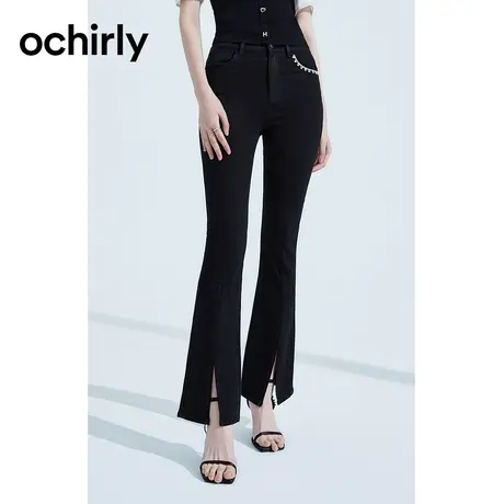 【品牌甄选】欧时力 微喇高腰牛仔裤23新款夏镶钻开衩显瘦马蹄裤图片