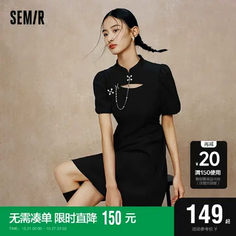 [商场同款]森马连衣裙女泡泡袖镂空2023夏新款修身新中式国风图片