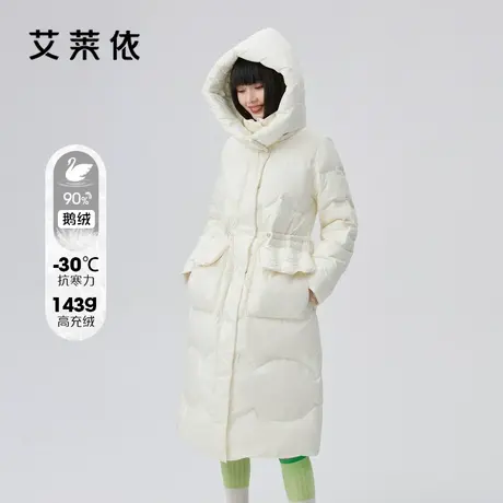 艾莱依鹅绒羽绒服女冬季中长款爆款收腰高端时尚女款黑色大鹅外套商品大图