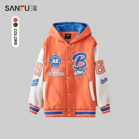 三福2023冬男士波普间绵贴布拼接短棉衣 宽松连帽外套男478068图片