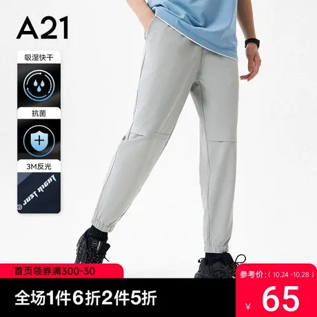 A21男装束脚裤子2023夏季新款九分裤百搭潮流男士休闲裤男裤黑色商品大图