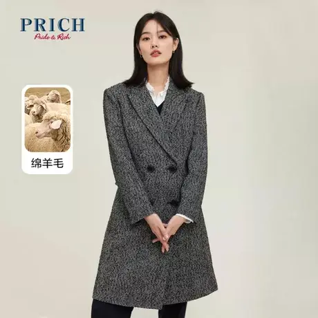 PRICH商场同款毛呢大衣新品秋冬新款含绵羊毛经典翻领外套女商品大图