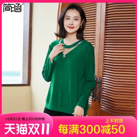 保暖打底衫简涵大码女装2023秋冬新款双面绒洋气宽松大码长袖上衣商品大图