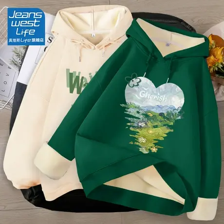 真维斯LIFE连帽卫衣女秋冬季2023新款爆款加绒加厚韩系慵懒风外套图片