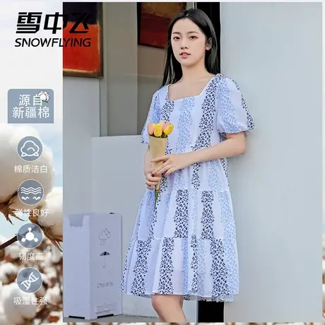雪中飞春夏新款裙子淑女风新疆棉撞色设计方领短袖显瘦连衣裙图片