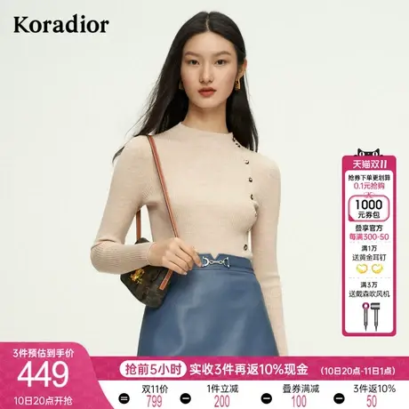 珂莱蒂尔卡其色长袖针织衫女上衣修身半高领羊毛外穿内搭打底衫女商品大图