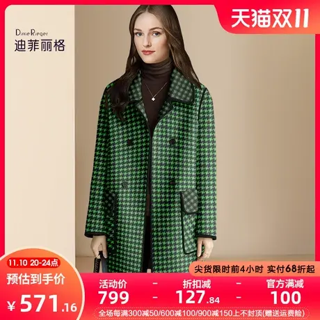 迪菲丽格绿色格子西装领呢子大衣女2023年新款冬季高级感毛呢外套图片