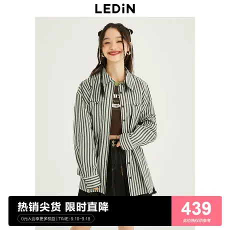 【商场同款】乐町长款条纹衬衫时尚23秋季新款女装衬衣C2CAD3101商品大图