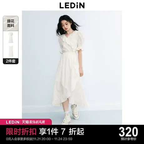 乐町优雅围裹连衣裙23年夏季新款女装设计感褶皱法式短袖连衣裙商品大图
