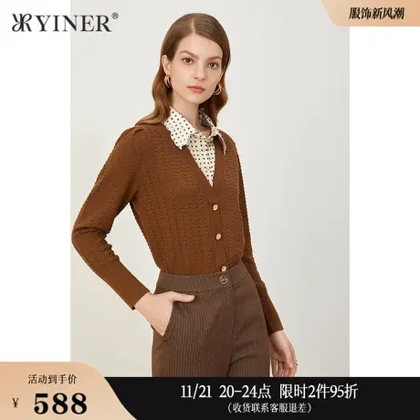 YINER音儿专选女装冬季拼接衬衫假两件镂空羊毛针织衫商品大图