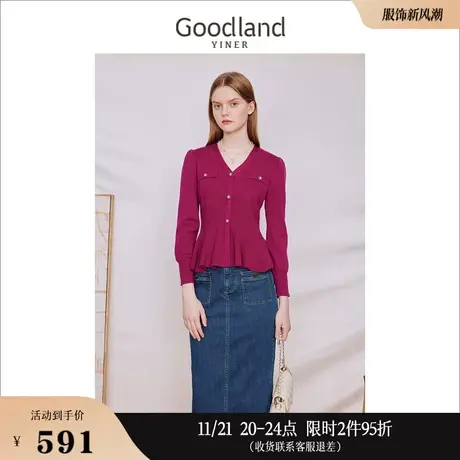 【小香风】Goodland美地女装2023秋季荷叶摆玫红套头针织衫商品大图