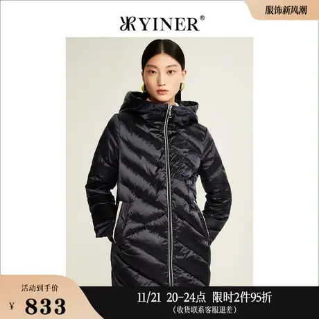 YINER音儿奥莱女装冬季防水连帽保暖白鸭绒廓形羽绒服高级感商品大图