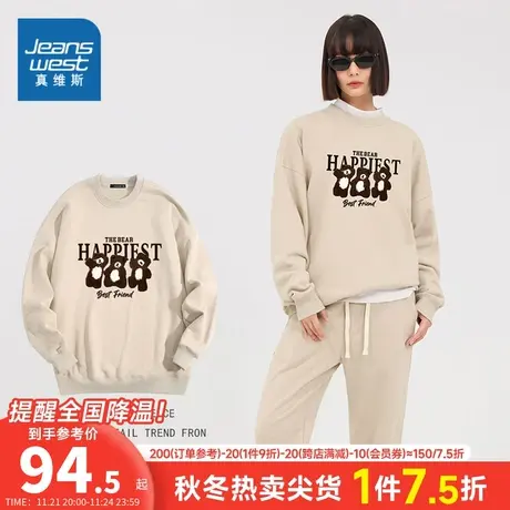 KC真维斯2023年冬季新款女装重磅圆领套头卫衣字母小熊韩版宽松图片