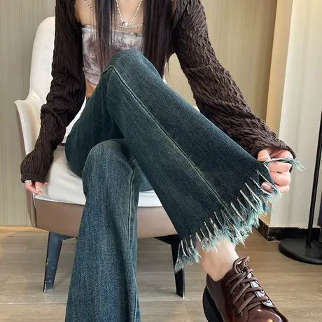 蓝色毛边微喇牛仔裤女2024秋季新款高腰弹力宽松直筒阔腿喇叭裤子图片